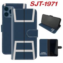 SJT-1971