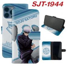 SJT-1944