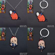 Chainsaw Man Pochita Makima anime key chain/neckla...