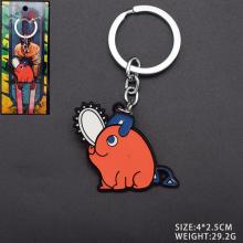 keychain1