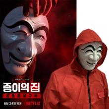 La Casa De Papel/Money Heist Dali masks