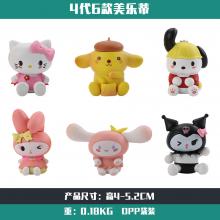 Melody Kuromi anime figure dolls(6 pcs a set)