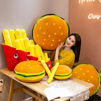 Hamburger Chips pillow plush doll