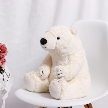 14inches Polar bear plush doll