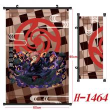 H-1464