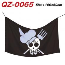 QZ-0065