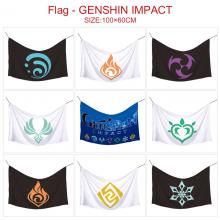 Genshin Impact game flags