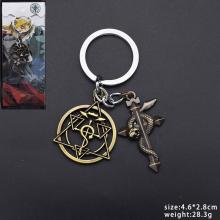 Fullmetal Alchemist anime key chain/necklace