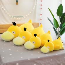 Psyduck Sleep anime plush doll