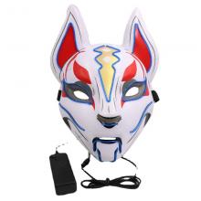 Fortnite game anime EL cosplay mask(no battery)