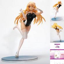 A Certain Scientific Railgun Shokuhou Misaki figure