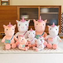 Unicorn anime plush doll