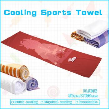 Genshin Impact game cooling sports towel