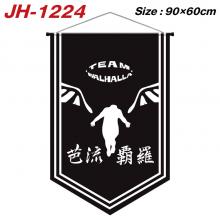 JH-1224