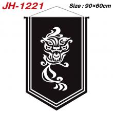 JH-1221