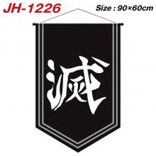 JH-1226