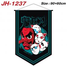 JH-1237