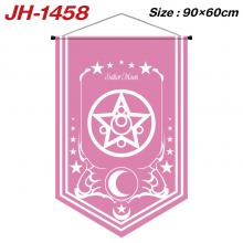 JH-1458