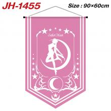 JH-1455