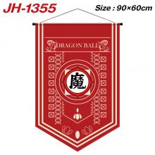 JH-1355