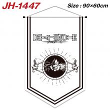 JH-1447