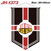 JH-1373