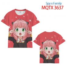 MQTX-3637