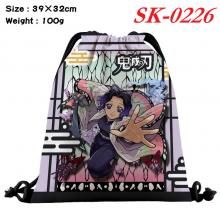 SK-0226