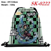 SK-0222