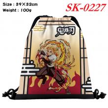 SK-0227