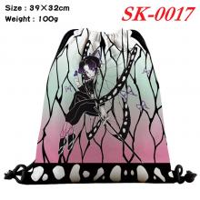 SK-0017