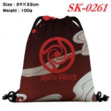 SK-0261A