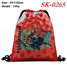 SK-0265A