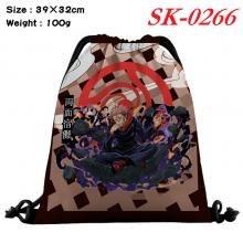 SK-0266A