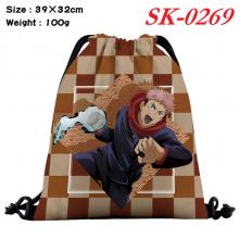 SK-0269A