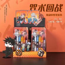 Jujutsu Kaisen anime roller pen sign pens(6pcs a set)