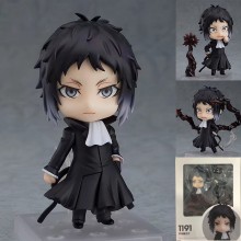 Bungo Stray Dogs Nakajima Atsushi anime figure 1191#