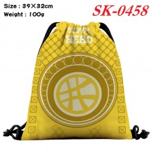 SK-0458