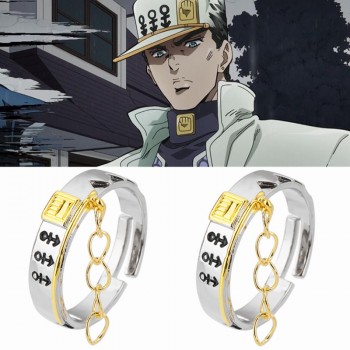 JoJo's Bizarre Adventure Kujo Jotaro anime rings