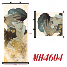 MH4604