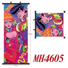 MH4605