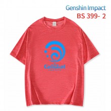 BS-399-2