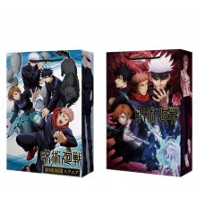 Jujutsu Kaisen anime paper goods bag gifts bag