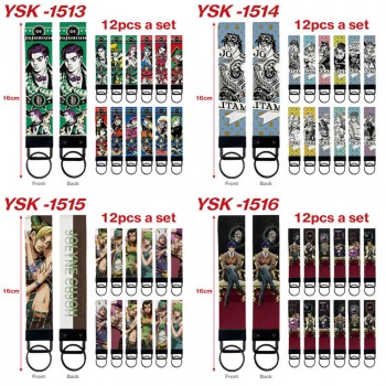 JoJo's Bizarre Adventure anime rope key chains set(12pcs a set)