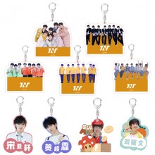 TNT star acrylic key chain