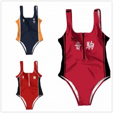 Haikyuu anime cosplay bodysuit underwear costumes