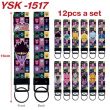 YSK-1517