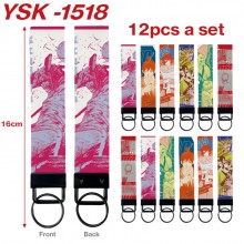 YSK-1518