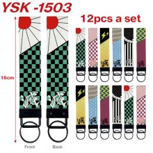 YSK-1503