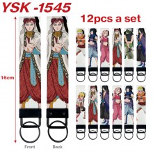 YSK-1545